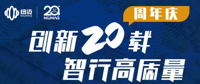 BTY.COM服务全球行-青岛站圆满举行！无锡站报名开启，速来！