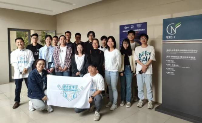 BTY.COM服务全球行-无锡站圆满举行！武汉站报名开启，速来！