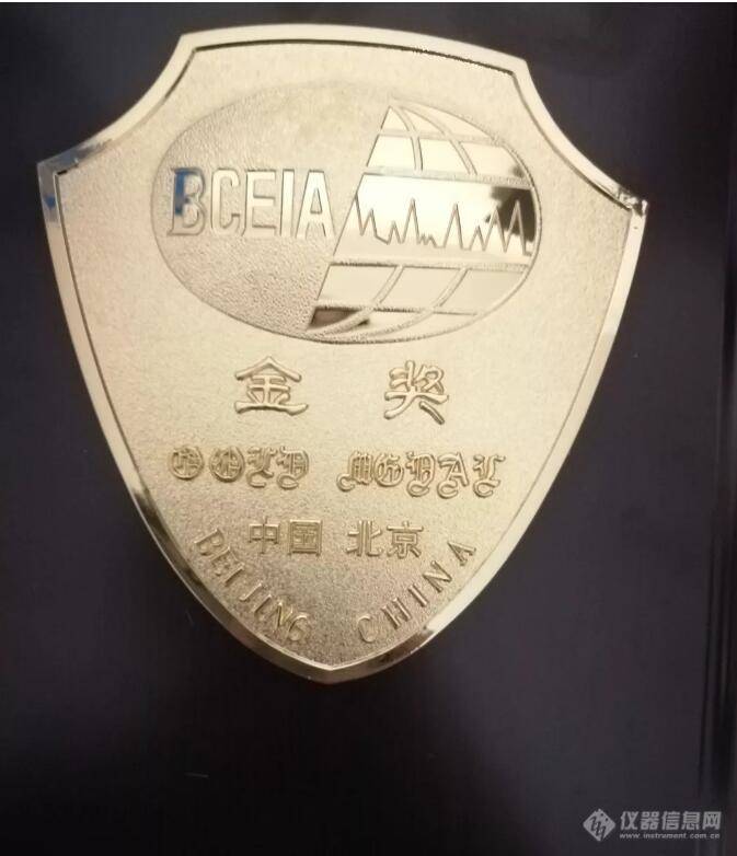 祝贺！BTY.COM分析第三次荣获BCEIA金奖