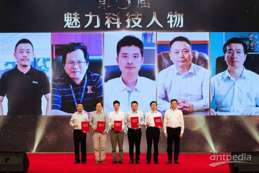 科技增添魅力！BTY.COM分析董事长杨培强获2018苏州高新区“魅力科技人物”