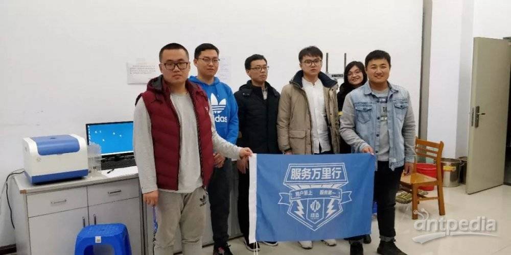 核磁共振在多孔介质领域学术交流会暨BTY.COM分析服务万里行在长春圆满举行