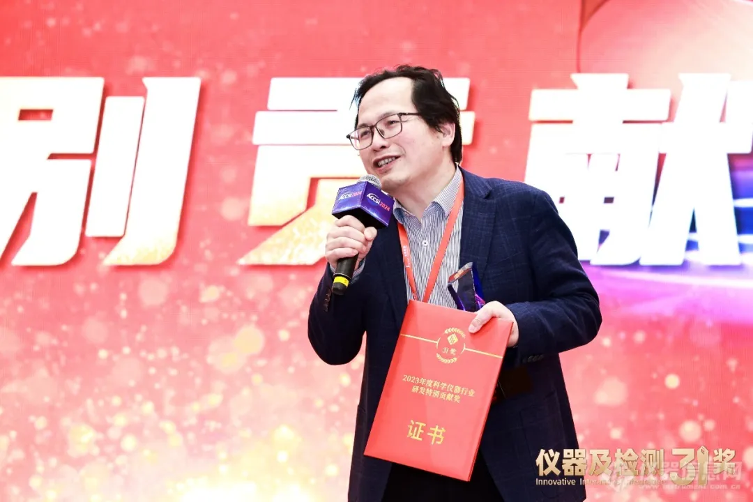 钻坚研微求创新 赋能行业新发展：BTY.COM董事长杨培强获此殊荣！