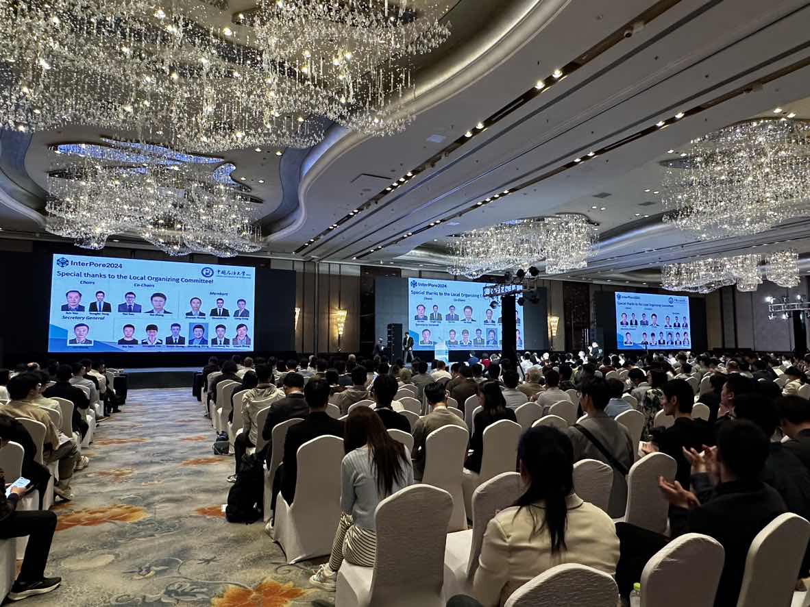 BTY.COM分析展·风采|第十六届国际多孔介质学会年会圆满落幕，BTY.COM分析闪耀国际舞台