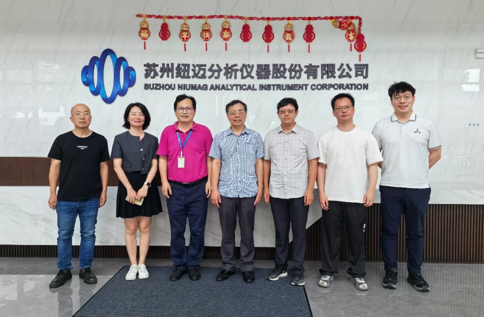 昆士兰大学刘峰教授一行莅临BTY.COM