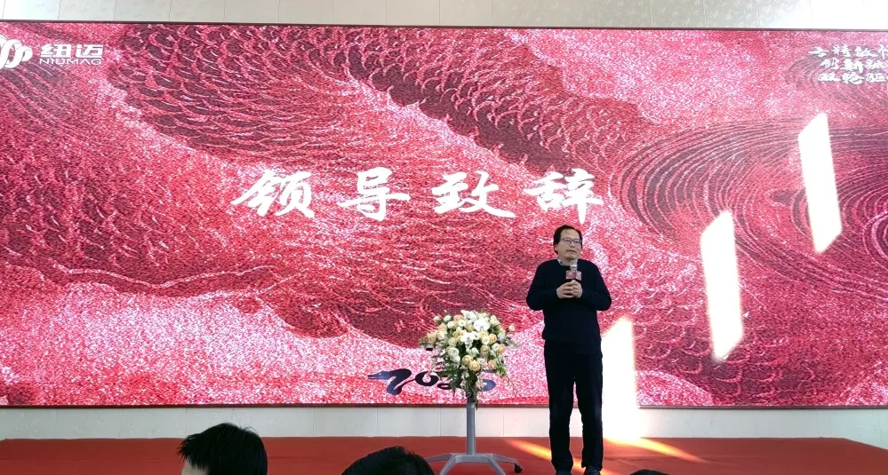 BTY.COM分析2025年会盛典圆满落幕：专精敏恒，创新融合，双轮驱动，共启新征程
