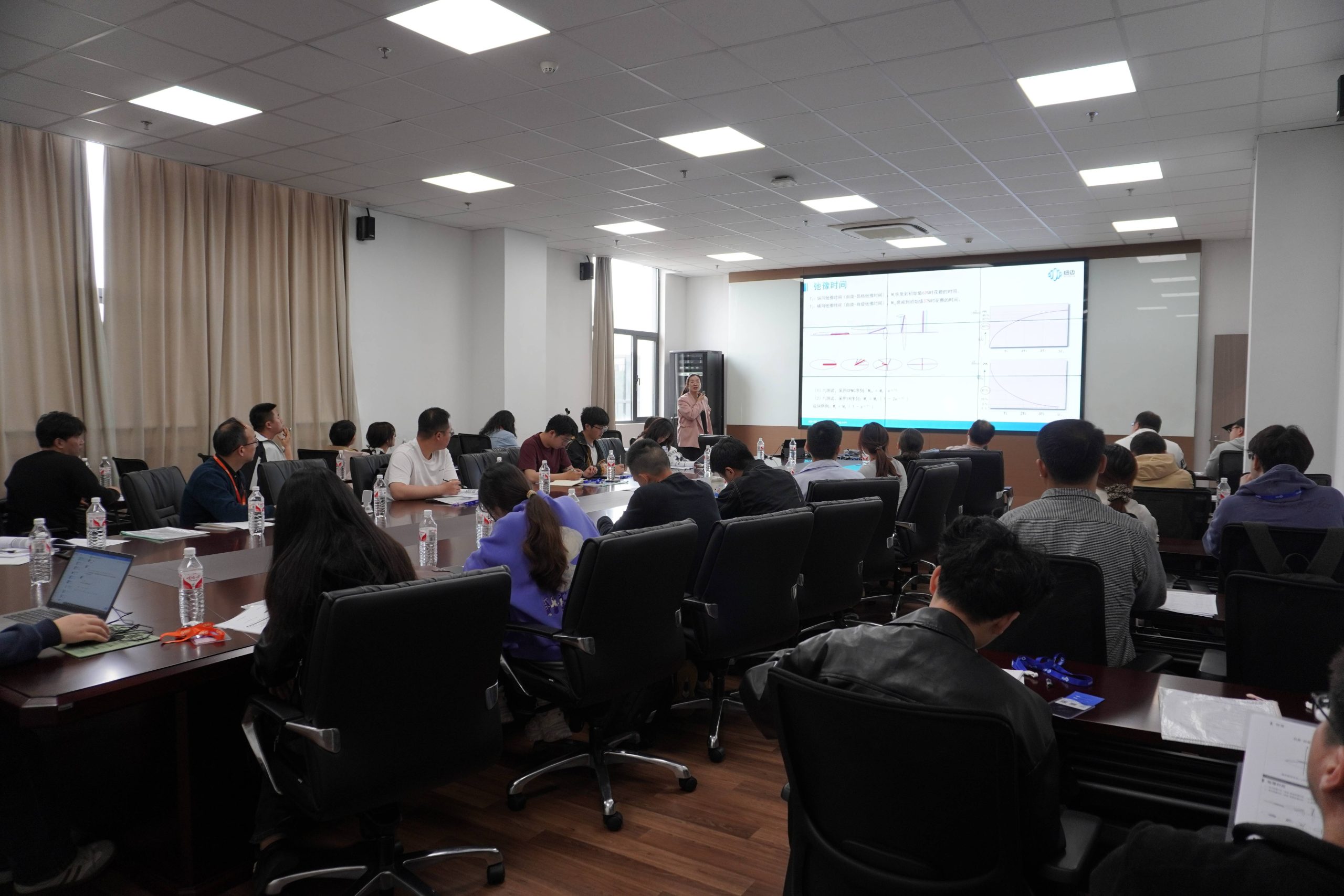 圆满结课！BTY.COM核磁共振应用培训班：以技术赋能行业，以实战驱动成长！