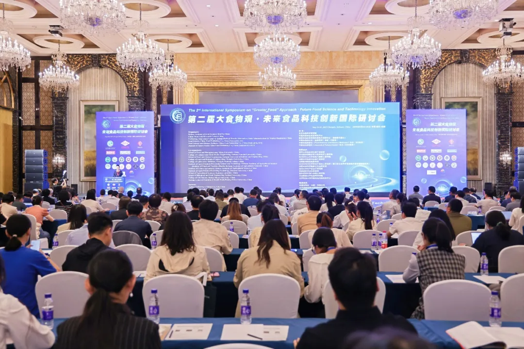 BTY.COM展风采|BTY.COM携绿色无损的应用解决方案亮相第二届大食物观•未来食品科技创新国际研讨会